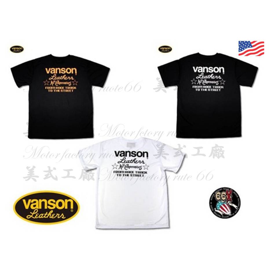 《美式工廠》美國 VANSON 個性T-shit T恤　重機　no compromises type5