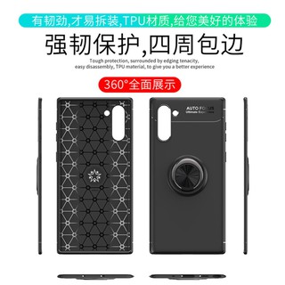 三星NOTE10+手機殼新款指環支架NOTE10 Plus防摔軟殼TPU保護套NOTE10 殼