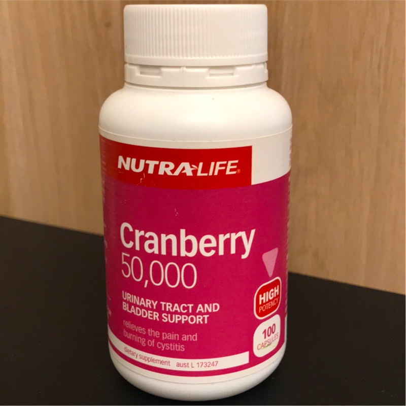 NUTRA-LIFE Cranberry 紐樂高單位蔓越莓膠囊 即期品 便宜賣