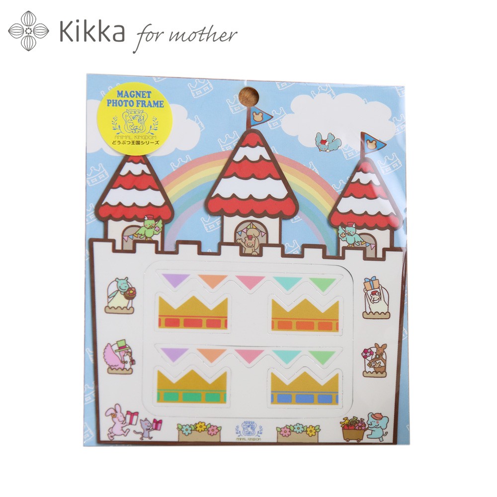 日本 Kikka 日製城堡磁鐵相框組