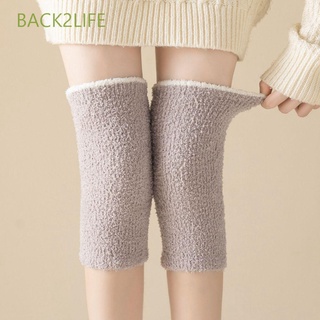 BACK2LIFE 加厚珊瑚絨襪子彈力護膝針織護腿洛麗塔冬秋甜美保暖女童女襪/多色
