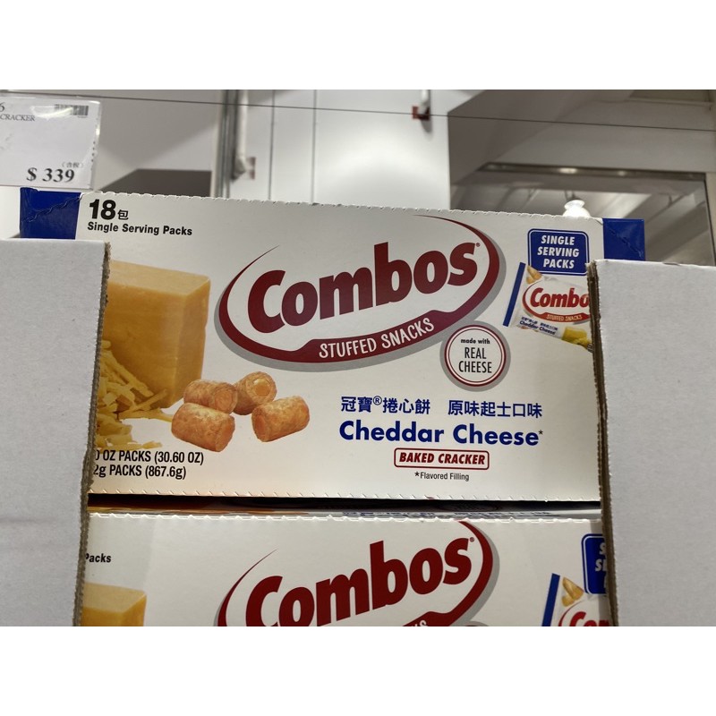 《Costco 好市多代購》Combos 冠寶起司捲心餅