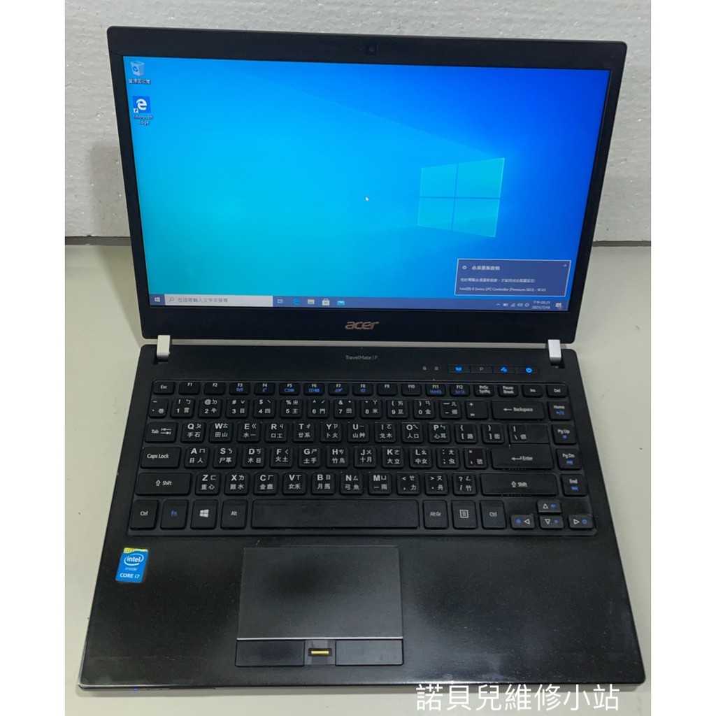 ACER TMP645-M-7451G i7-4510U 8G/RAM 256G/SSD