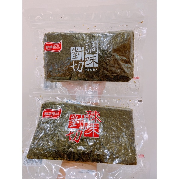 🍓金田旺 台灣🇹🇼食品《聯華食品 調味對切燒海苔·辣味對切燒》海苔片 海苔