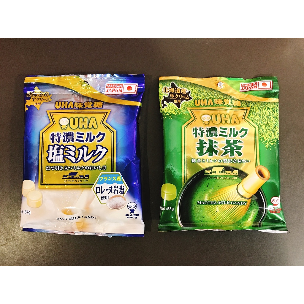 日本糖果 牛奶糖 日系零食 UHA味覺糖 鹽牛奶糖 抹茶牛奶糖
