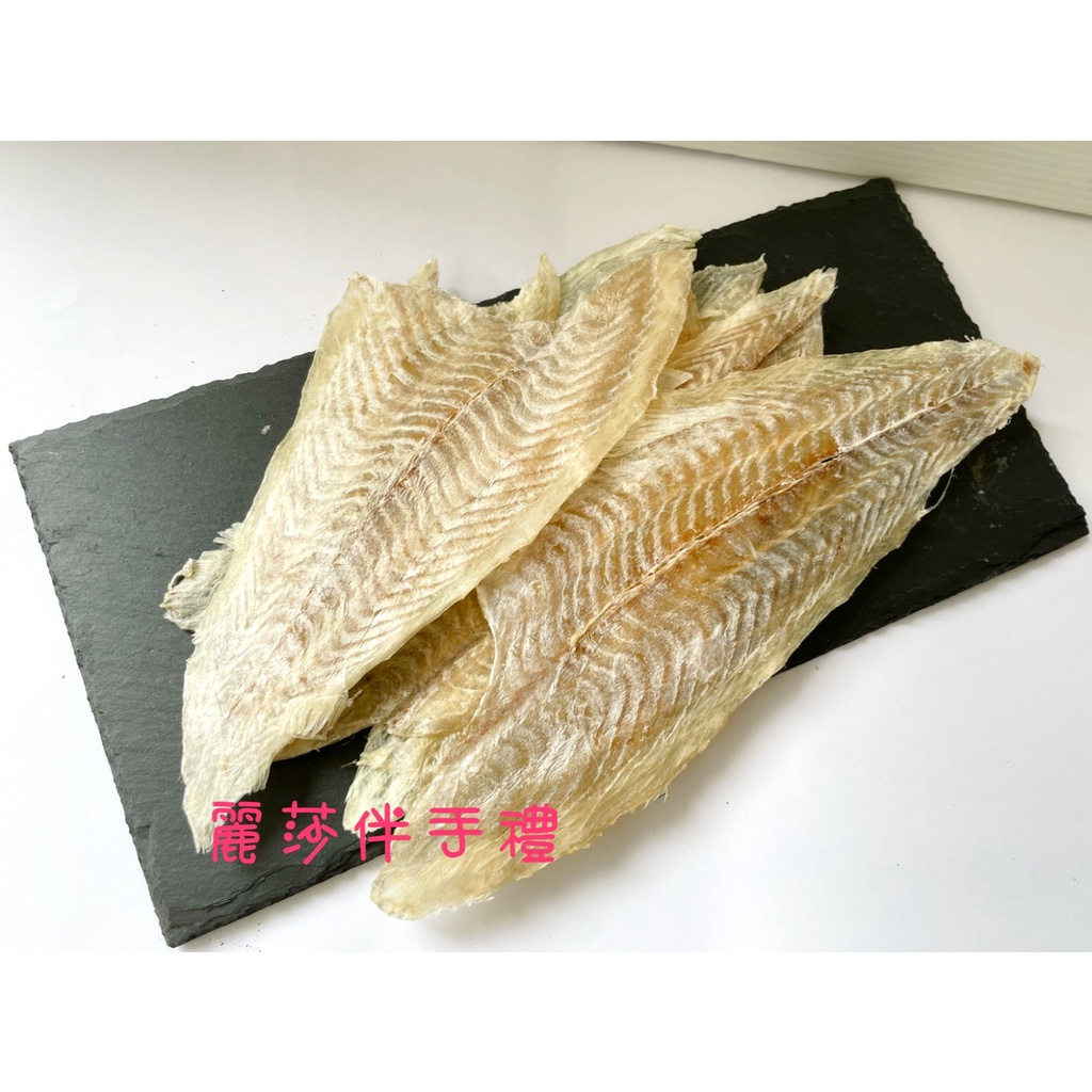 現貨【珍貴極品】正澎湖大扁魚干乾 比目魚乾70g
