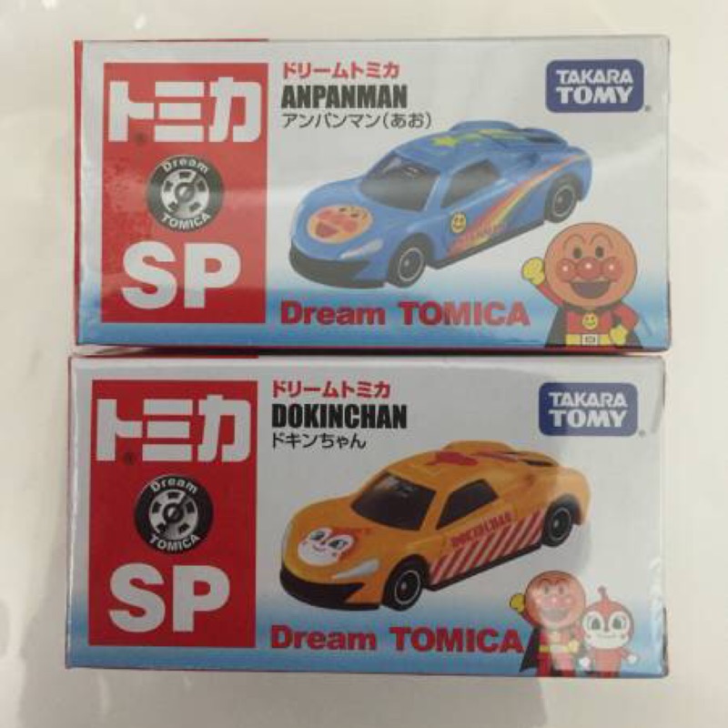 預購8月下旬到貨～TOMICA 2016橫浜博限定麵包超人紅精靈雙車組不挑盒況