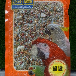 藍亞仕中大型頂級無殼核果飼料