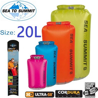 【Sea to summit】AUDS20 超輕量防水收納袋『30D/20L/50g』登山浮潛防水袋