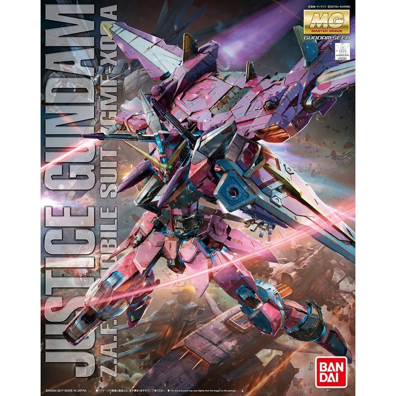 【模神】現貨 BANDAI 鋼彈SEED MG 1/100 JUSTICE GUNDAM 正義鋼彈 含支架