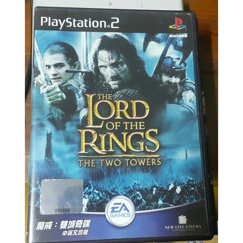 Ps2 Game 魔戒the Lord Of The Rings 雙城奇謀 二手 蝦皮購物