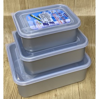 【霏霓莫屬】日本製 AKAO 鋁合金 超急速冷凍保鮮盒 冷藏解凍保鮮盒