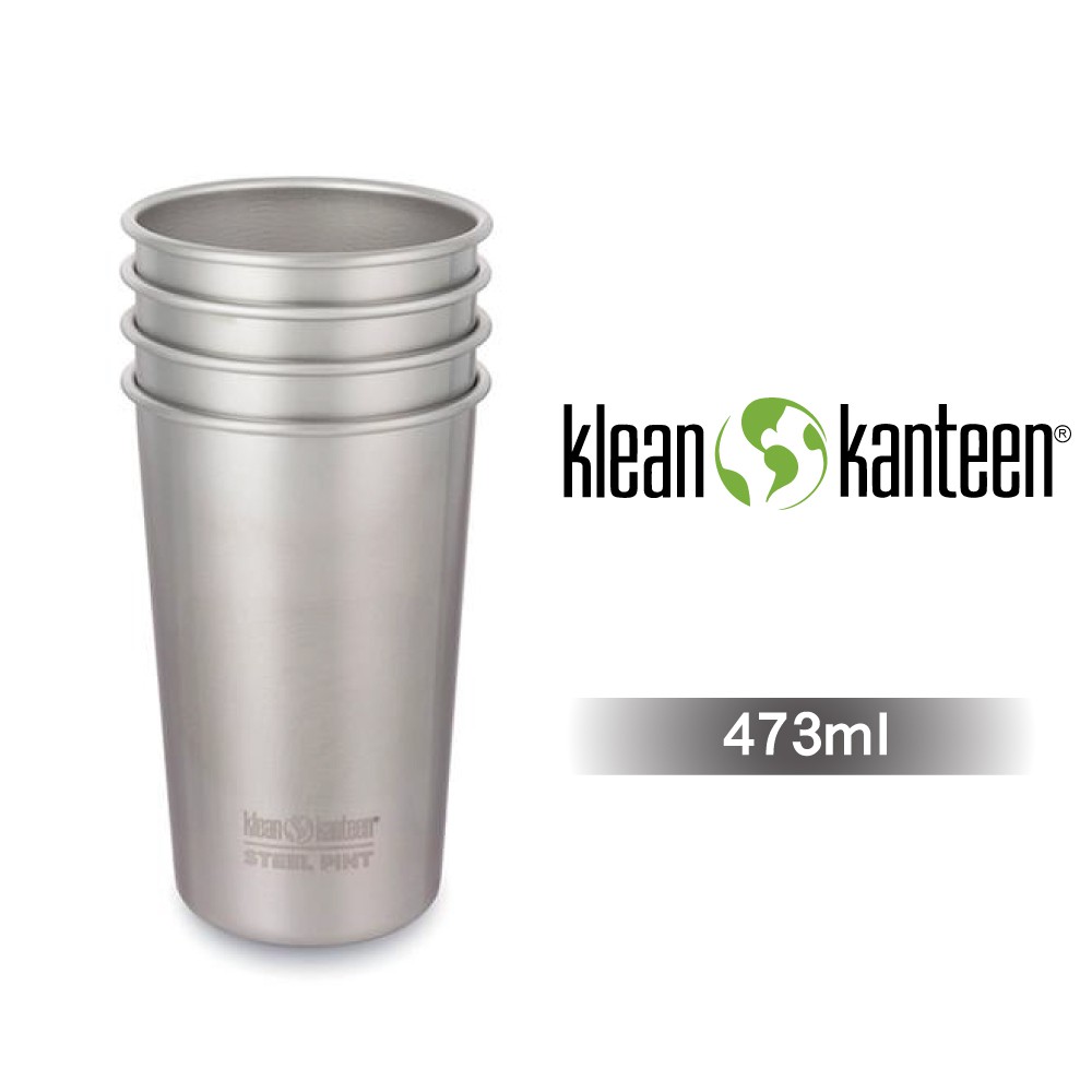 【美國Klean Kanteen】不鏽鋼飲料杯4入組-473ml