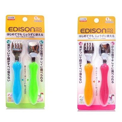 EDISON 日本原裝進口 小巧型嬰幼兒學習餐具組 (湯匙+叉子)