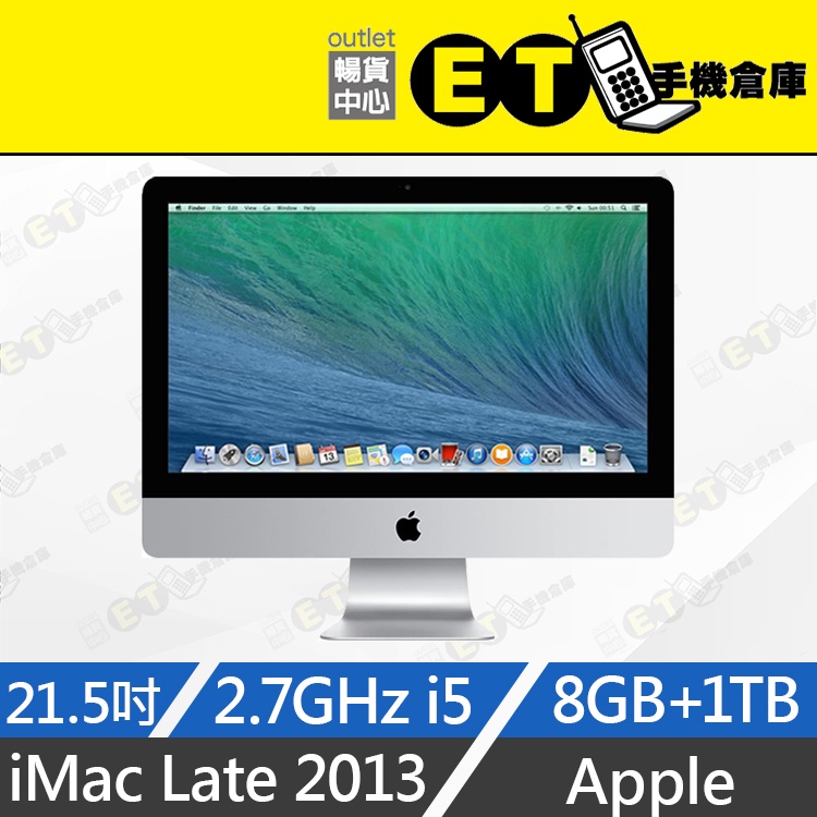 Imac 2.7ghz的價格推薦- 2023年8月| 比價比個夠BigGo