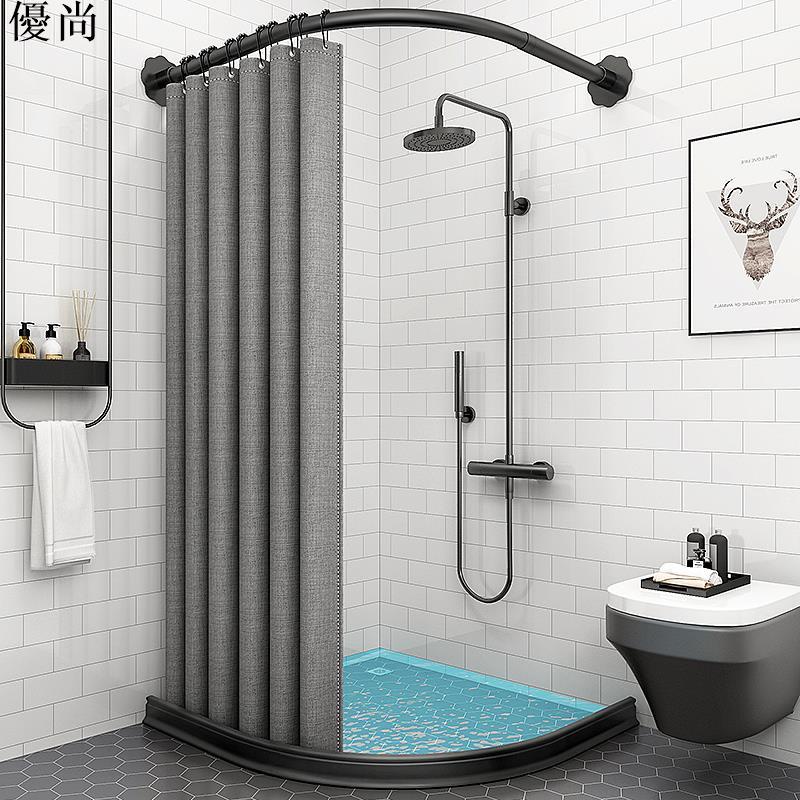 【優尚】淋浴房整體浴室衛生間一體式干濕分離門洗澡間隔斷浴屏家用沐浴房