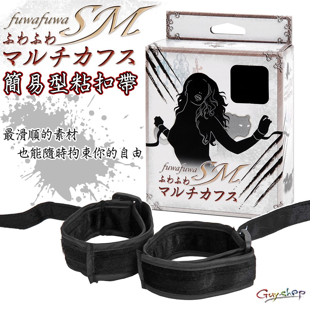 手枷 優惠推薦 21年7月 蝦皮購物台灣