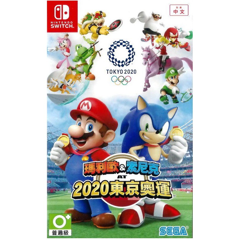 【現貨不用等】NS Switch 瑪利歐 &amp; 索尼克 AT 2020 東京奧運 中文版 SEGA 瑪利歐東京奧運