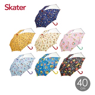 Skater 學齡前童傘(40cm)-多款可選【佳兒園婦幼館】