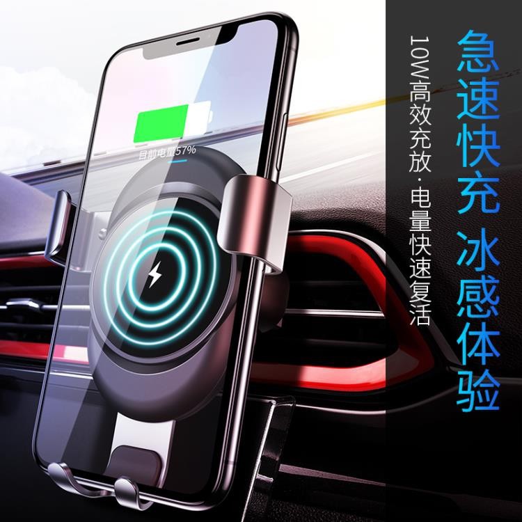 Iphone充電無線車充 拍賣 評價與ptt熱推商品 21年4月 飛比價格