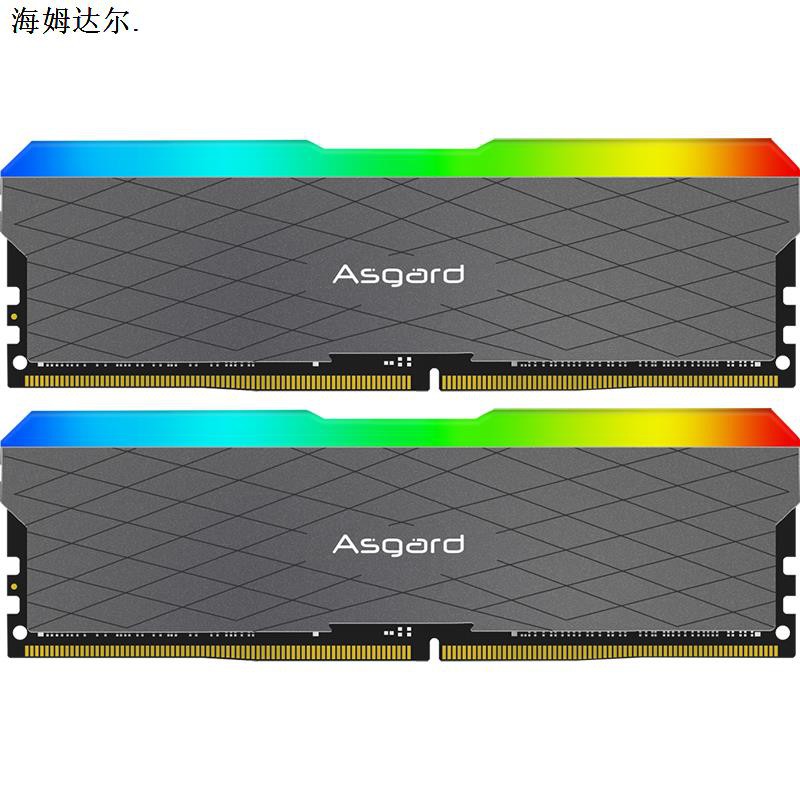 diy記憶條~阿斯加特W2 16G（8gx2）DDR4 3200 RGB桌上型電腦記憶體條套裝燈條