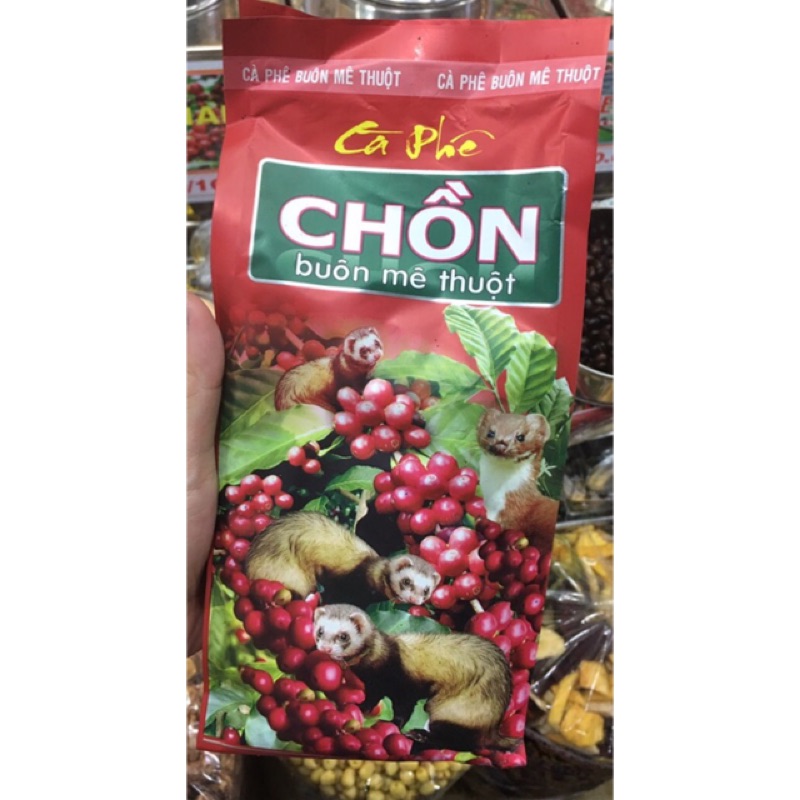 🇻🇳越南 貂鼠咖啡豆 分裝200g 275元