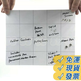 磁力墊 磁力工作墊 磁吸工作墊 磁性 墊板 手機 維修 螺絲記憶墊 螺絲記憶板 磁性工作墊 30*25cm