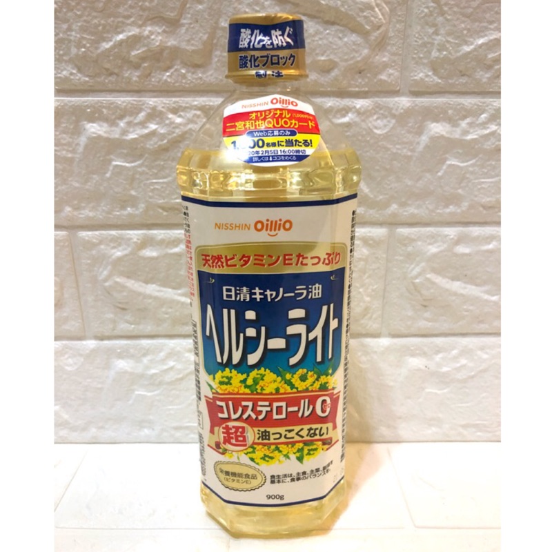 日本 日清 oillio 自然取向菜籽油 900ml 菜籽油 介菜籽油 芥菜籽油