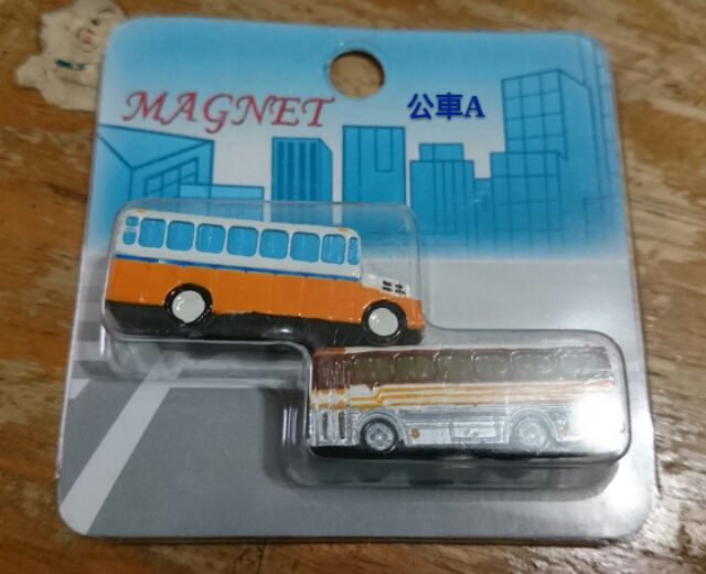 可愛的公車造型強力磁鐵