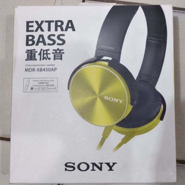 EXTRA BASS MDR-XB450AP 耳機