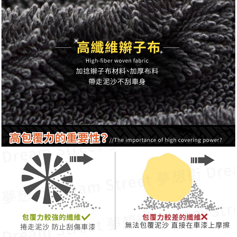 写真撮影一貫した割る傷防止布 Snapman Jp