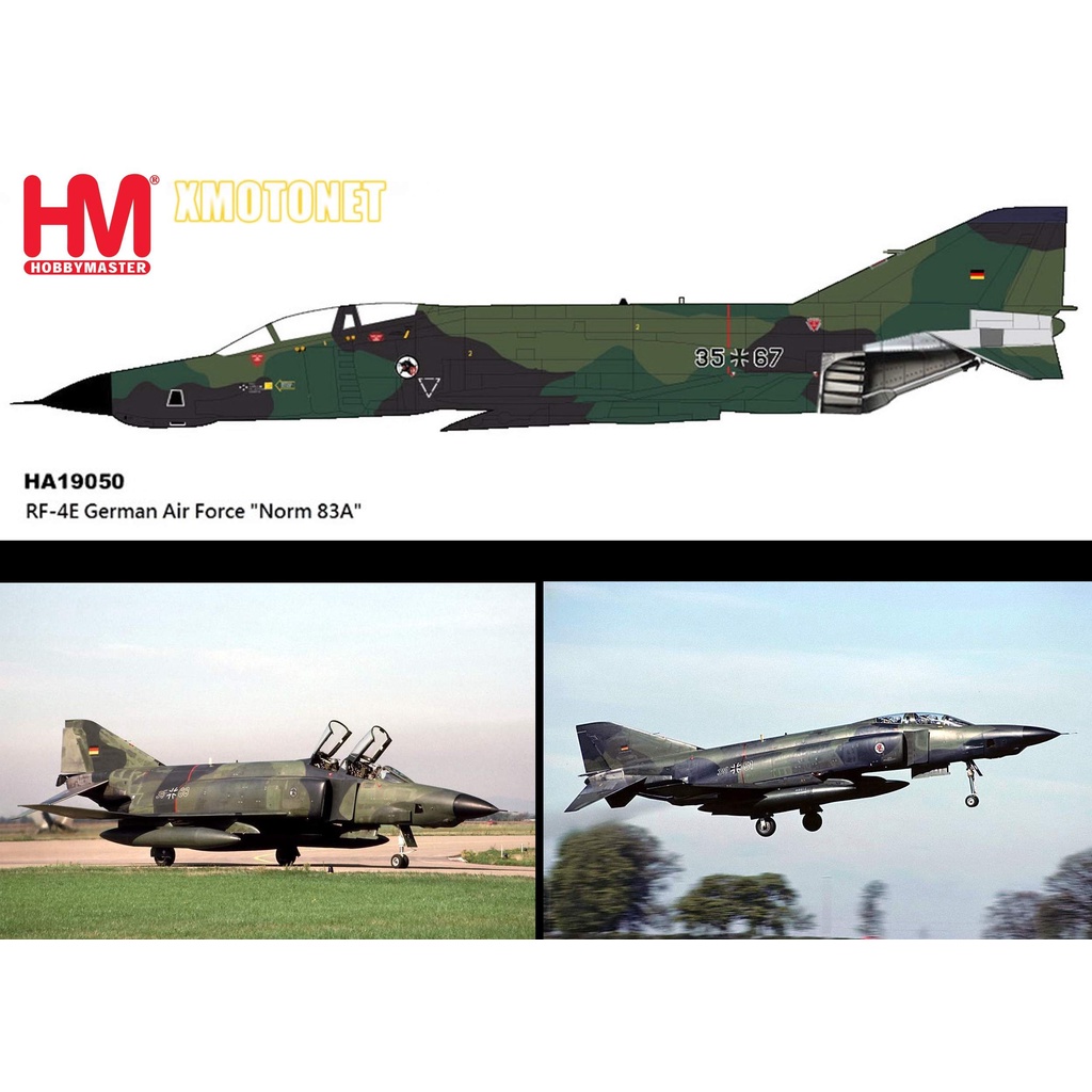 1 72 魔玩達人 Hm Ha Rf 4e Norm a 35 67 德國空軍幽靈戰鬥偵察機 6月預購 蝦皮購物