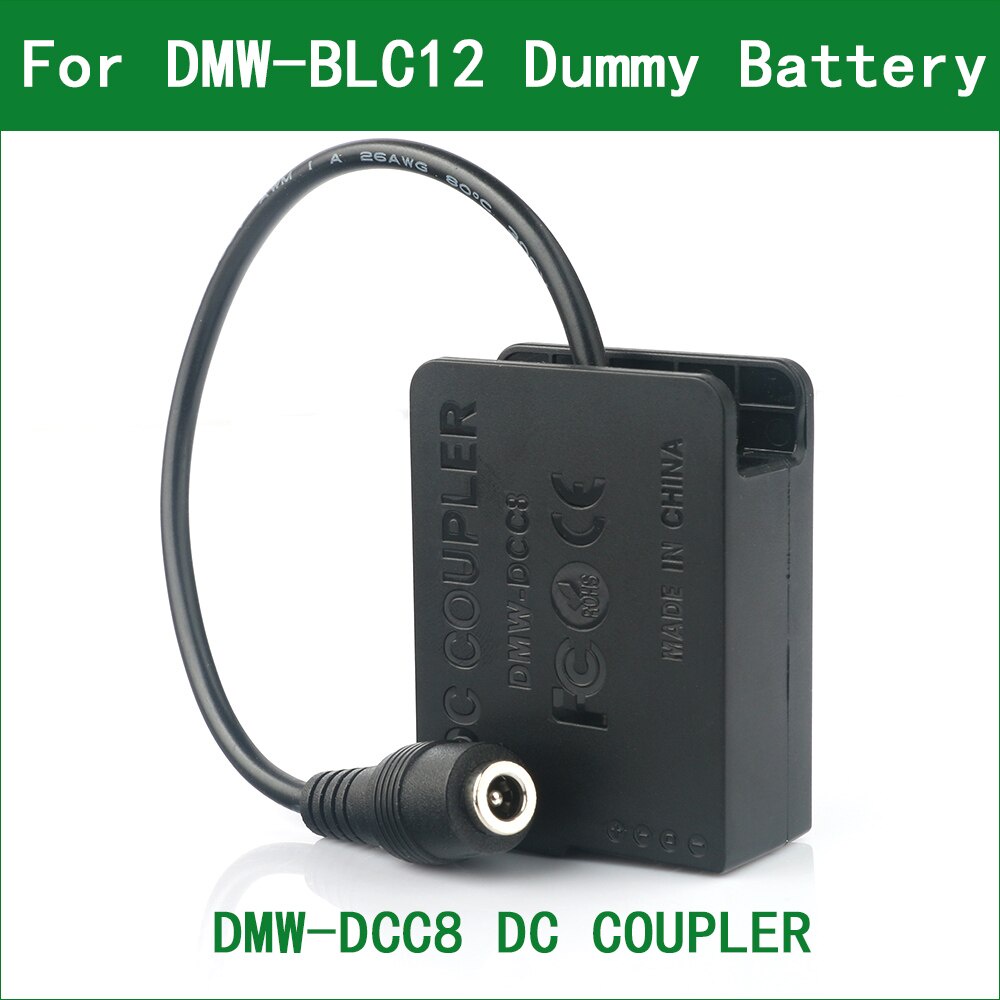 DMW-DCC8 直流耦合器電源連接器 BP51 BP-51 用於 Sigma fp dp0 dp1 dp2 dp3 Q