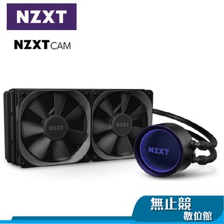 Nzxt 美商恩傑kraken X63 全新海妖第三代水冷280mm 一體式水冷散熱器rl Krx63 01 蝦皮購物