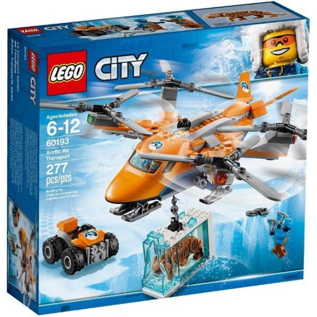 樂高 lego 60193 CITY 城市系列 極地空中運輸機 全新未開 現貨 lego60193