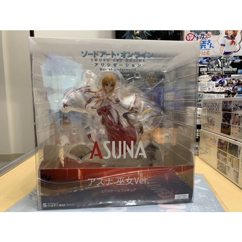 雙翼社 SOUYOKU PVC 巫女 亞絲娜 刀劍神域 SAO