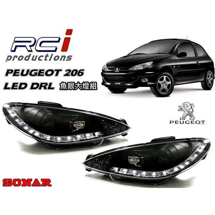 標緻 PEUGEOT 206 206大燈 類R8 LED DRL 魚眼大燈組