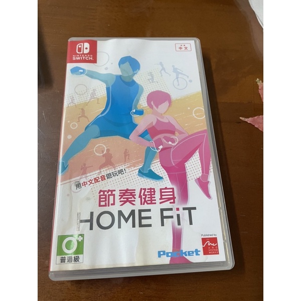 Switch 節奏健身 HOME FiT 中文版(二手）