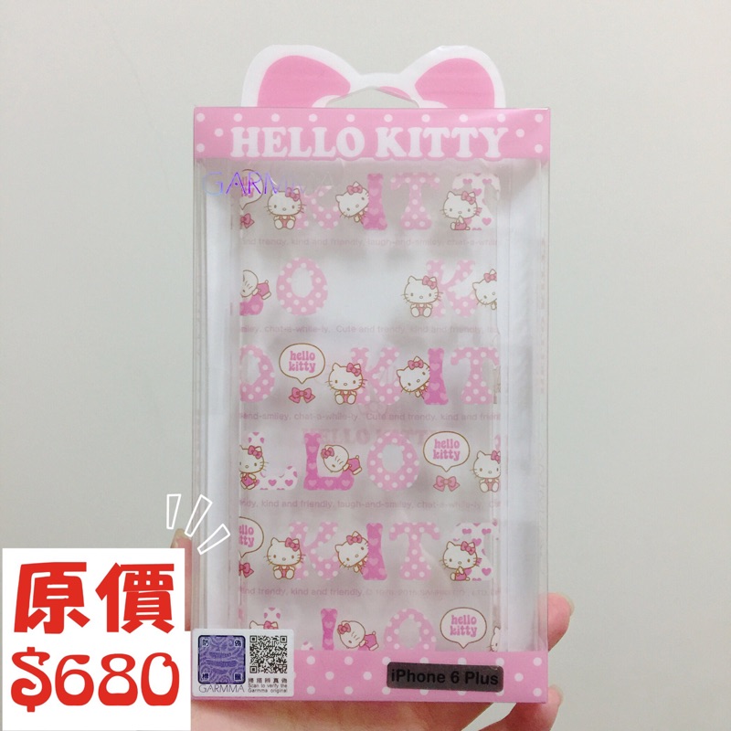 【出清】三麗鷗授權 Hello Kitty 繽紛款 蘋果iPhone 6 Plus/iPhone 6s Plus 手機殼