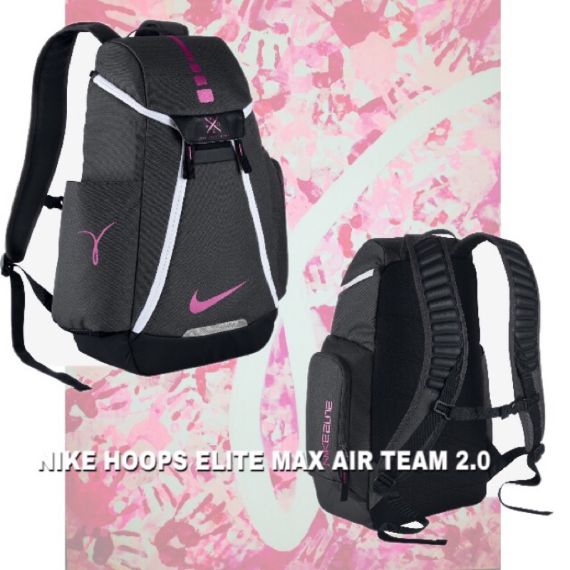 nike hoops elite max air team 2.0