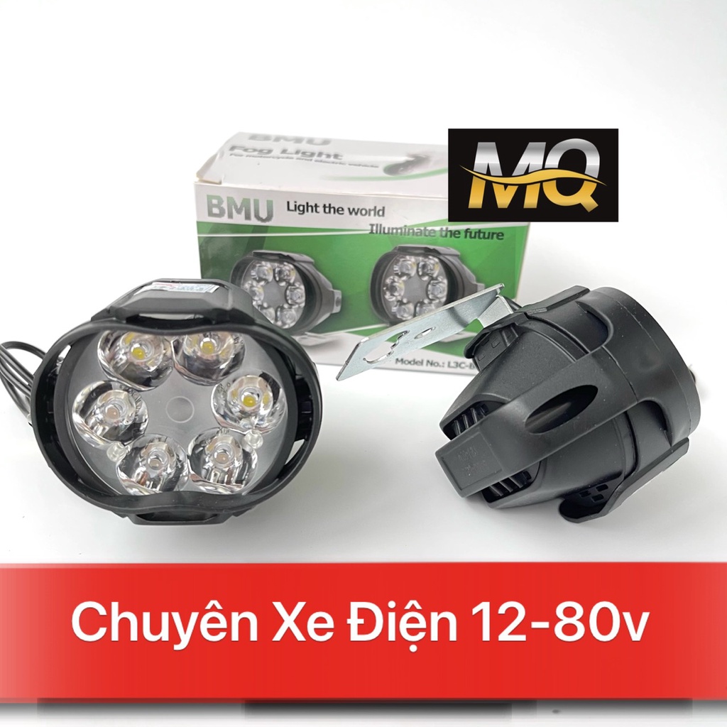 L3c 電動自行車燈