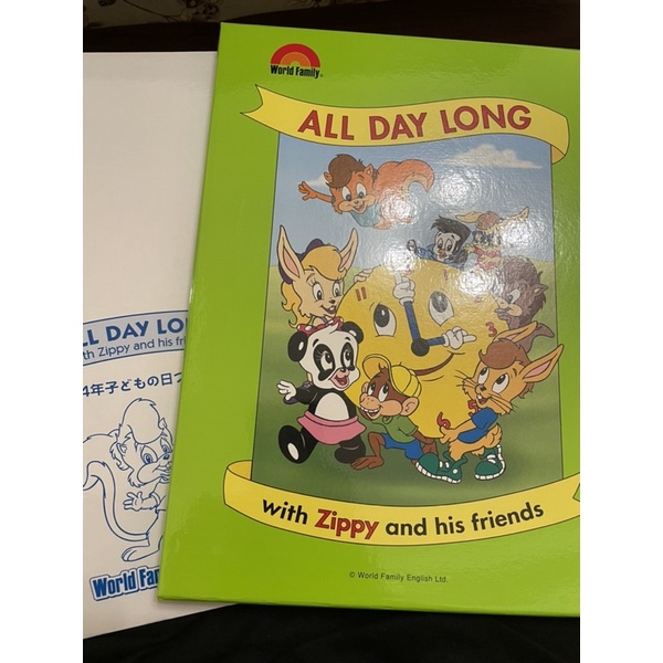 zippy互動遊戲光碟及貼紙本（all day long）