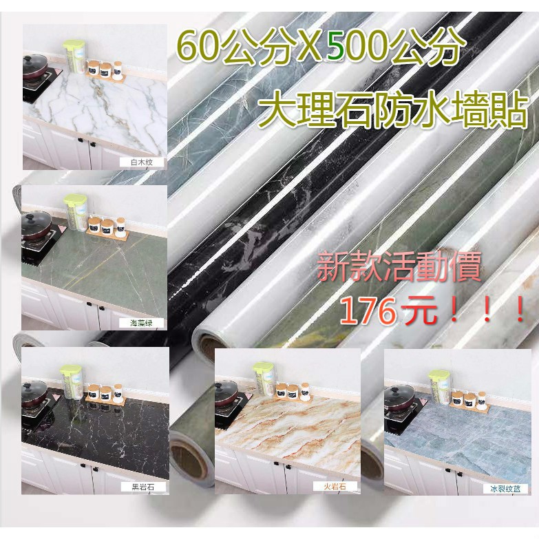 日付ホイスト自殺壁紙diy 道具 Toothandnail Jp