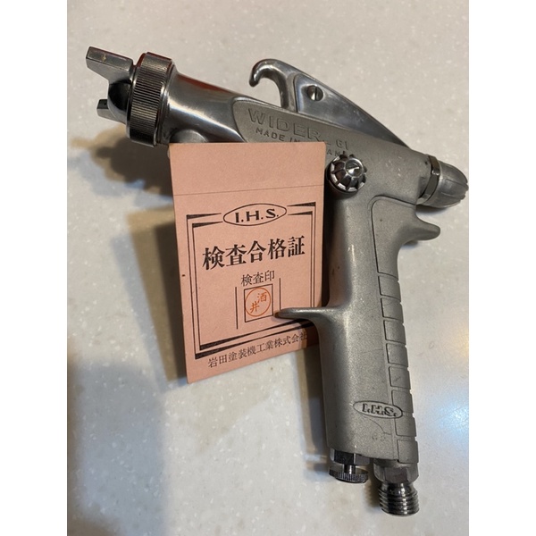 免運費！WIDER-61 spray gun漆槍 2G MADE IN TOKYO