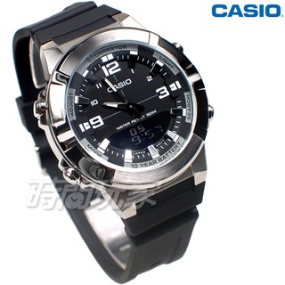 CASIO卡西歐 AMW-870-1A 10年電力 指標數位 雙顯 防水手錶 橡膠錶帶 計時碼錶【時間玩家】