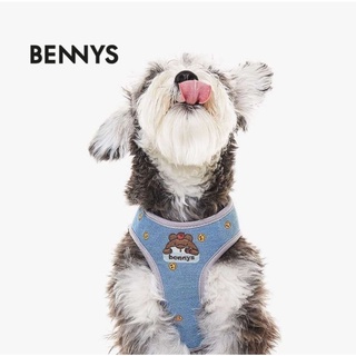 【你和我的狗】 韓國BENNYS 牛仔色透氣胸背 寵物胸背帶 【現貨】 胸背帶 狗狗背帶 狗狗胸背帶 貓咪胸背帶