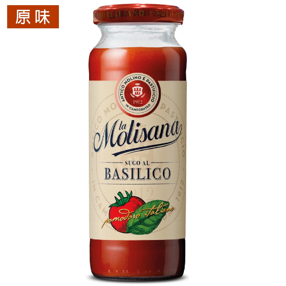 La Molisana茉莉蘿勒蕃茄義大利麵醬 340公克 原味/辣味