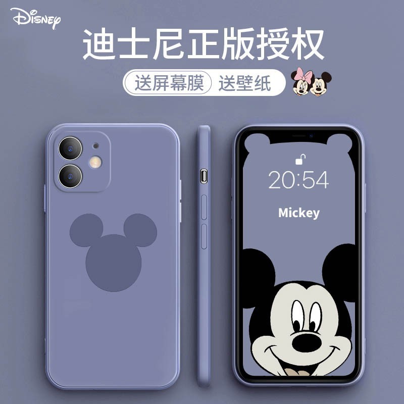 价格从 662 34 手機殼火烈鳥iphone 12 Pro Max 12 Mini 手機殼彩繪鏡面玻璃殼保護殼防摔保護套 Best Price Products