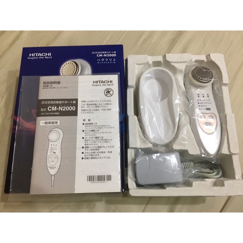 hitachi cm-n2000的價格推薦- 2026年10月| 比價比個夠BigGo