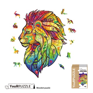 YouRPUZZLE 台灣現貨 獅子王拼圖 檢驗合格木質動物拼圖 不規則木製拼圖 精美設計外盒